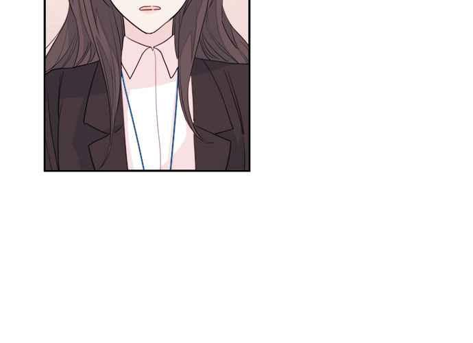 《和你度过的今天》第41话 第2页