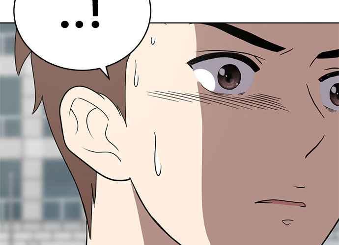 《无解少女》第46话 第55页