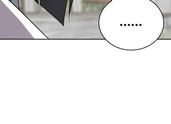 《无解少女》第46话 第138页