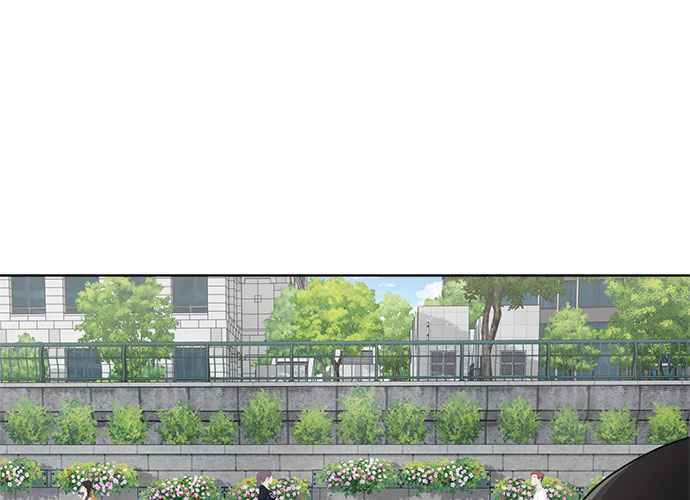 《无解少女》第46话 第124页