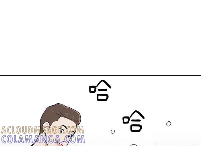 《无解少女》第46话 第145页