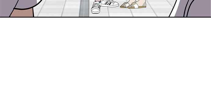 《无解少女》第46话 第42页
