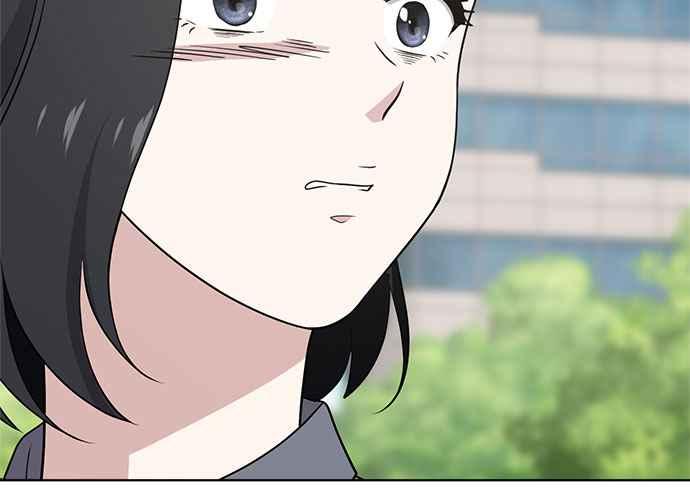 《无解少女》第46话 第39页
