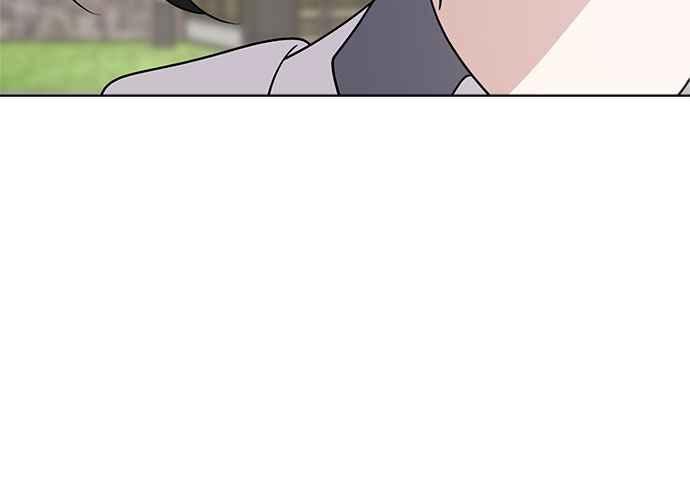《无解少女》第46话 第118页