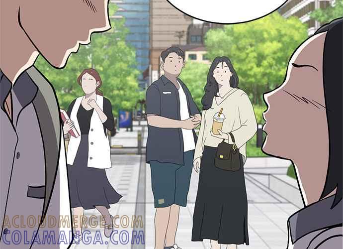 《无解少女》第46话 第41页