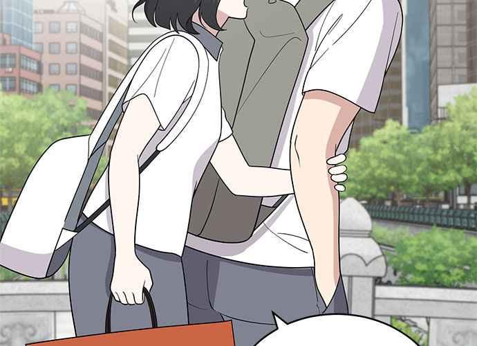 《无解少女》第46话 第82页