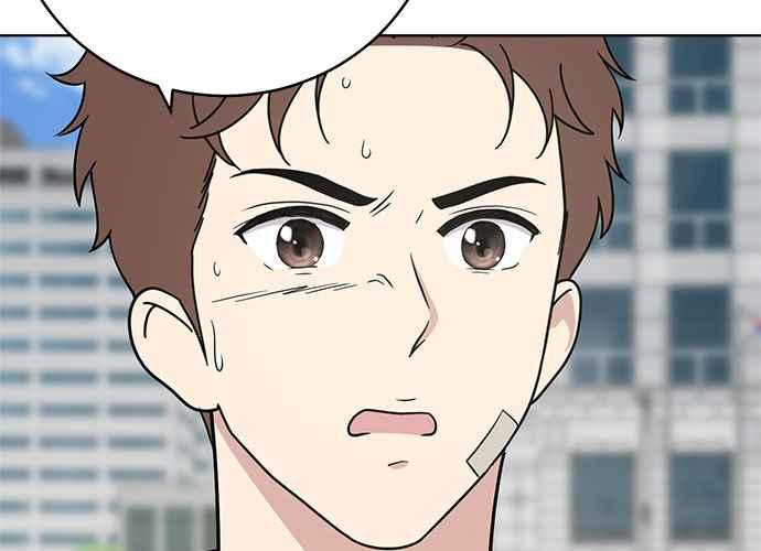 《无解少女》第46话 第46页