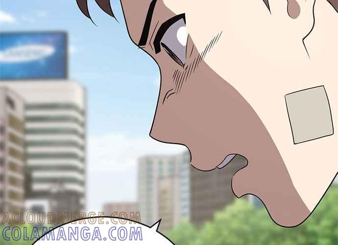 《无解少女》第46话 第97页