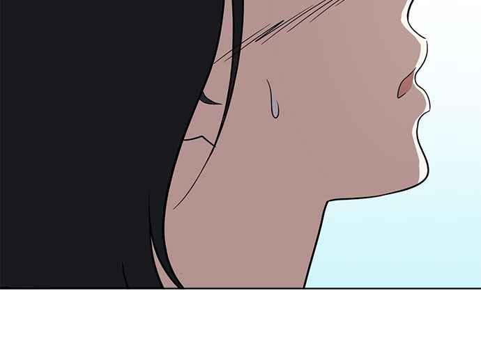 《无解少女》第46话 第87页