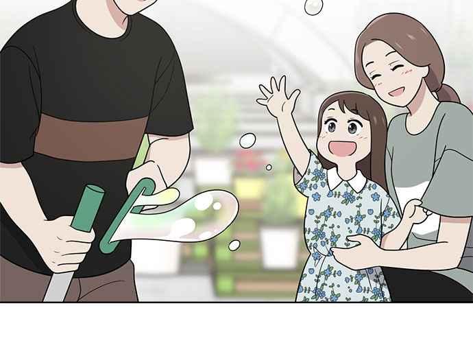 《无解少女》第46话 第146页