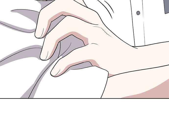 《无解少女》第46话 第135页