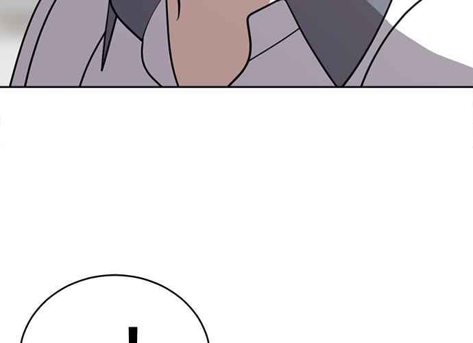 《无解少女》第46话 第54页