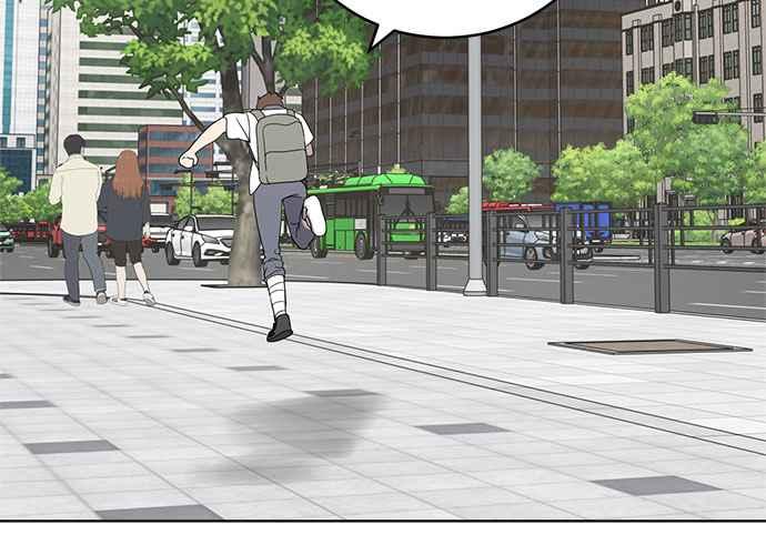 《无解少女》第46话 第176页