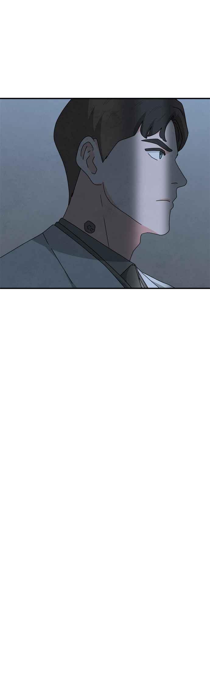 《恋爱复制人》第41话 第6页