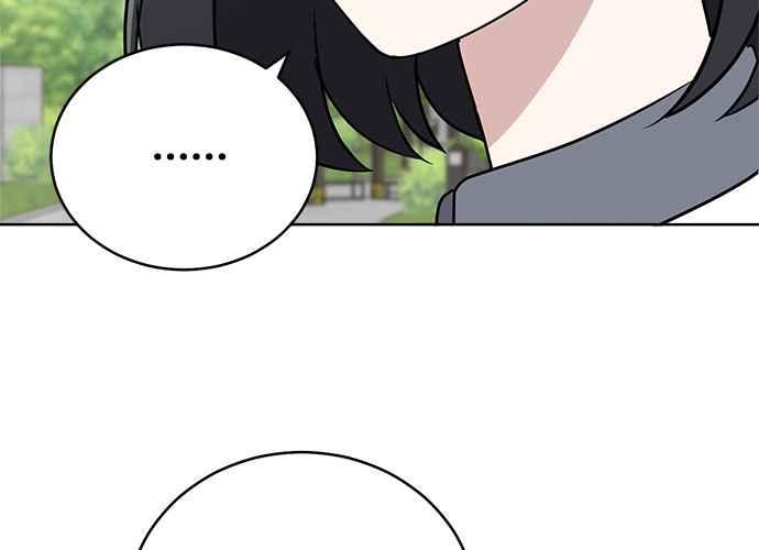 《无解少女》第46话 第31页
