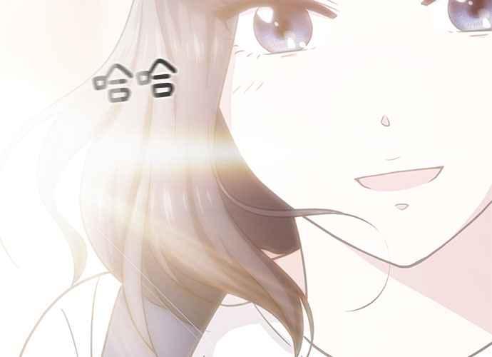 《无解少女》第46话 第171页
