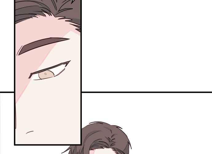 《和你度过的今天》第41话 第34页