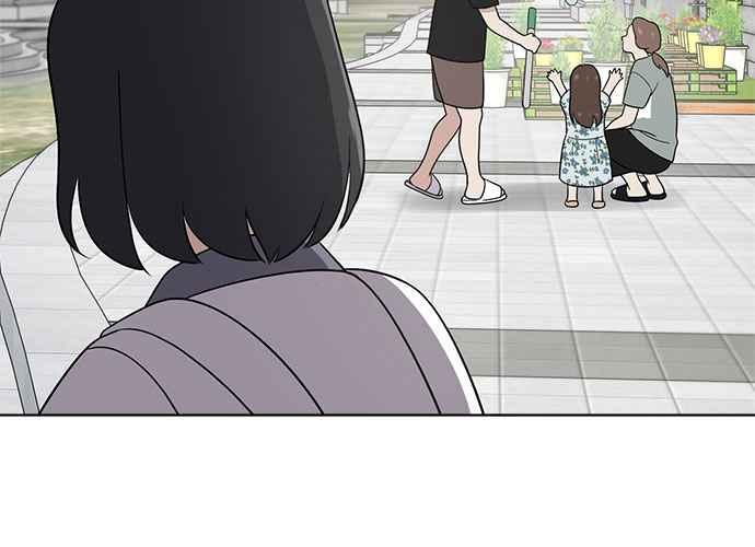 《无解少女》第46话 第144页