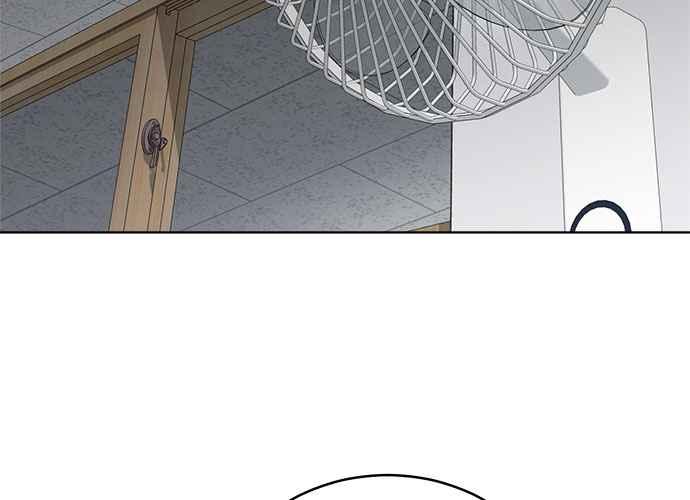 《无解少女》第47话 第52页