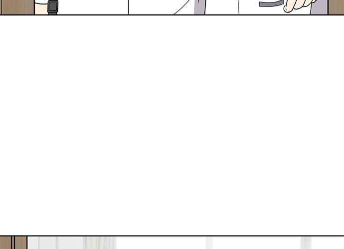 《无解少女》第47话 第39页