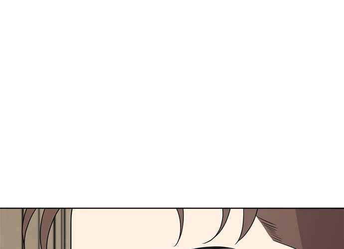 《无解少女》第47话 第48页
