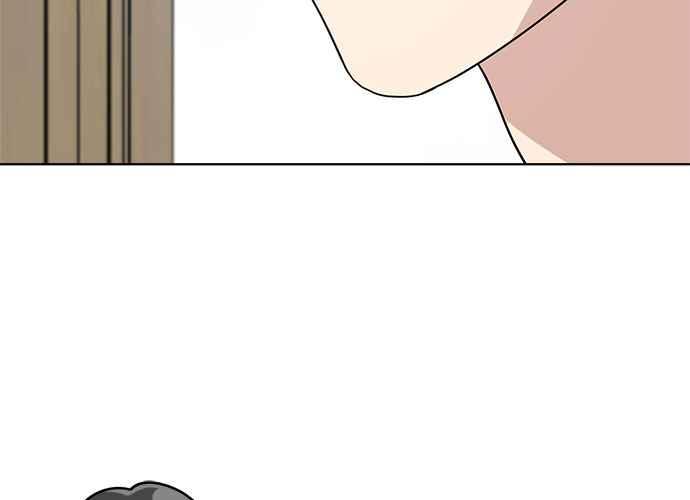 《无解少女》第47话 第50页