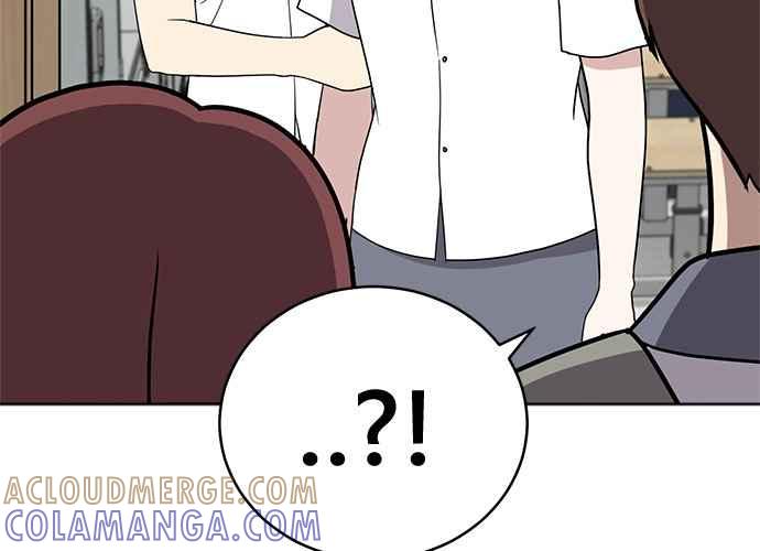 《无解少女》第47话 第41页