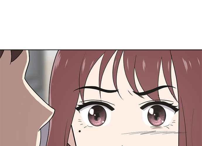 《无解少女》第47话 第68页