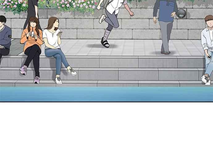 《无解少女》第47话 第2页