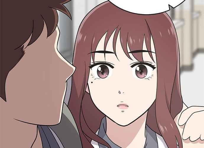 《无解少女》第47话 第62页