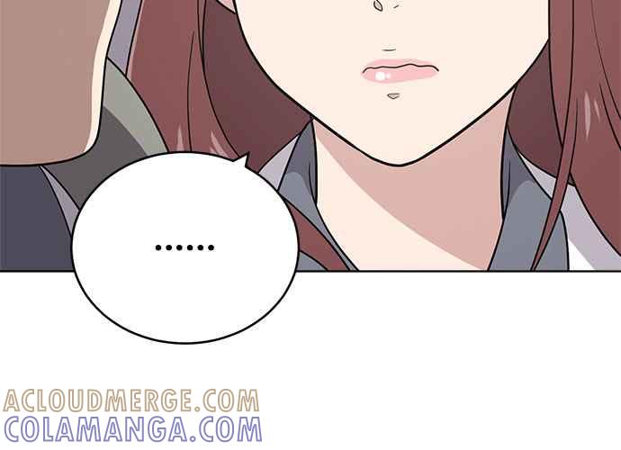 《无解少女》第47话 第69页