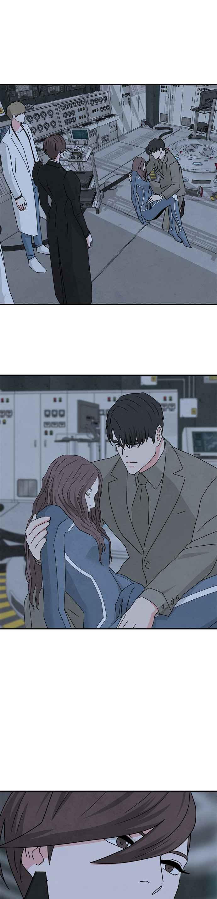 《恋爱复制人》第42话 第30页