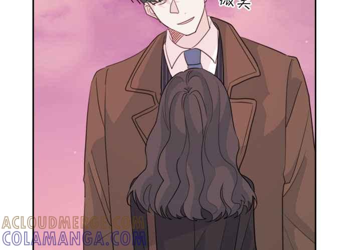 《和你度过的今天》第42话 第77页