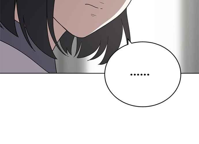 《无解少女》第47话 第95页