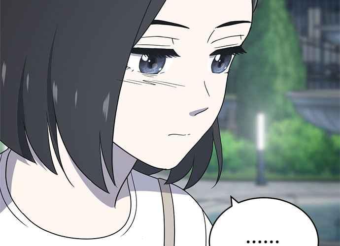 《无解少女》第47话 第106页