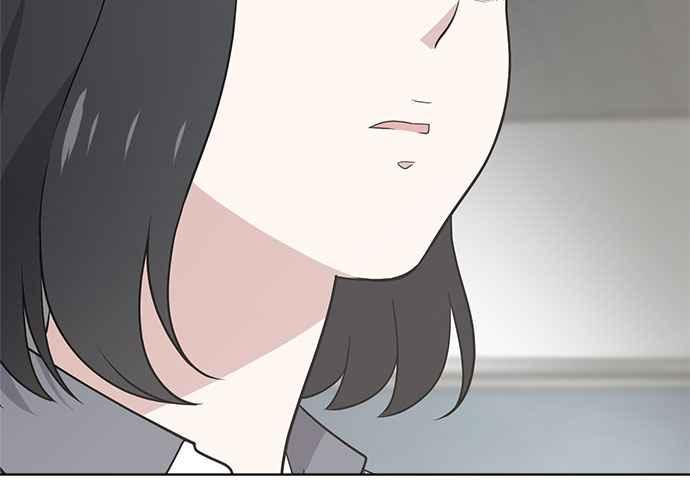 《无解少女》第47话 第47页
