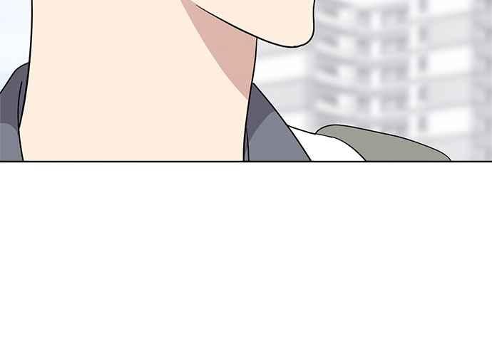 《无解少女》第47话 第67页