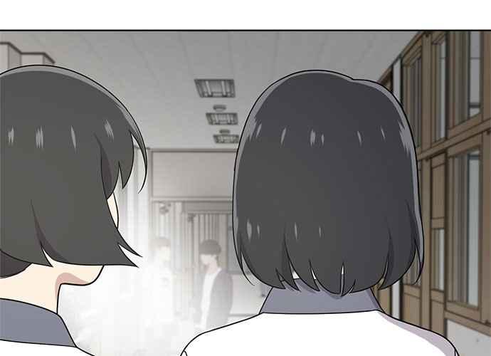 《无解少女》第47话 第64页