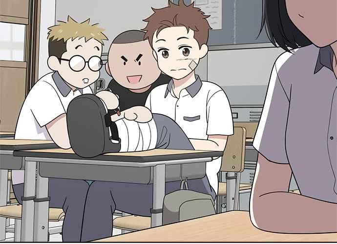 《无解少女》第47话 第74页