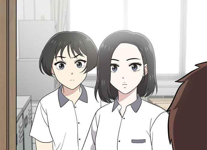 《无解少女》第47话 第40页
