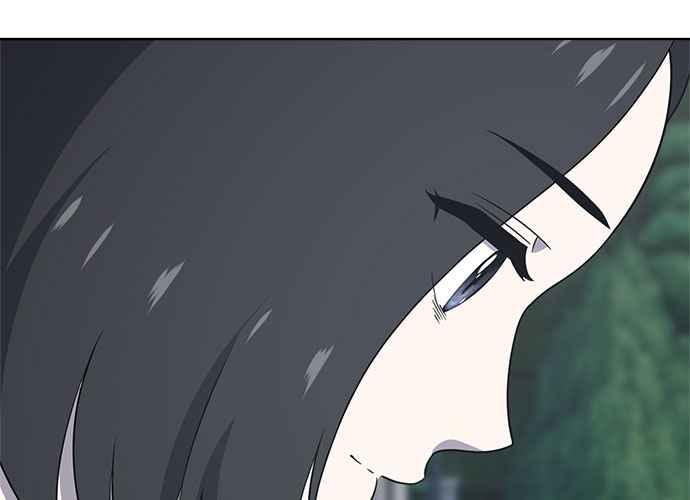 《无解少女》第47话 第110页