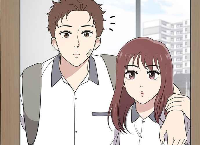 《无解少女》第47话 第38页