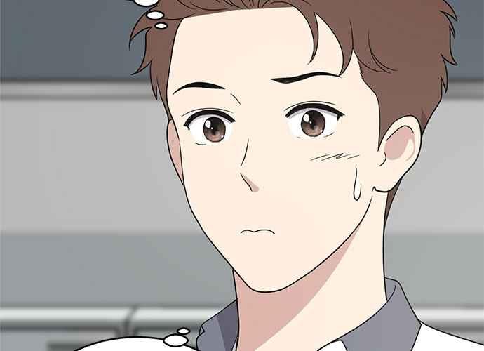 《无解少女》第47话 第76页