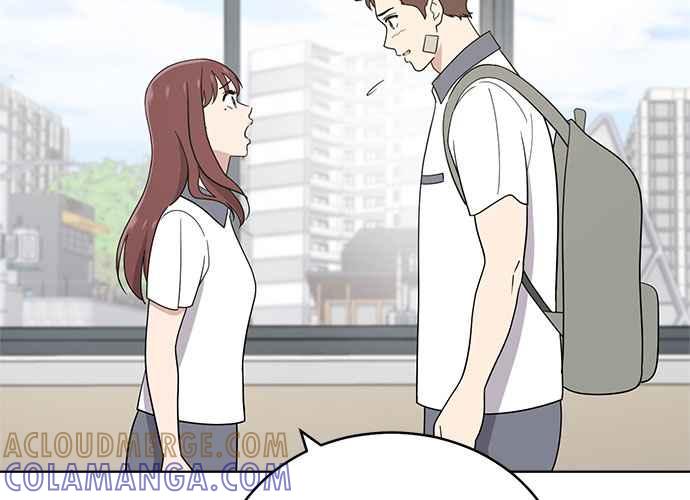 《无解少女》第47话 第21页