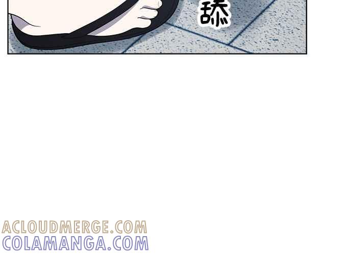 《无解少女》第47话 第109页