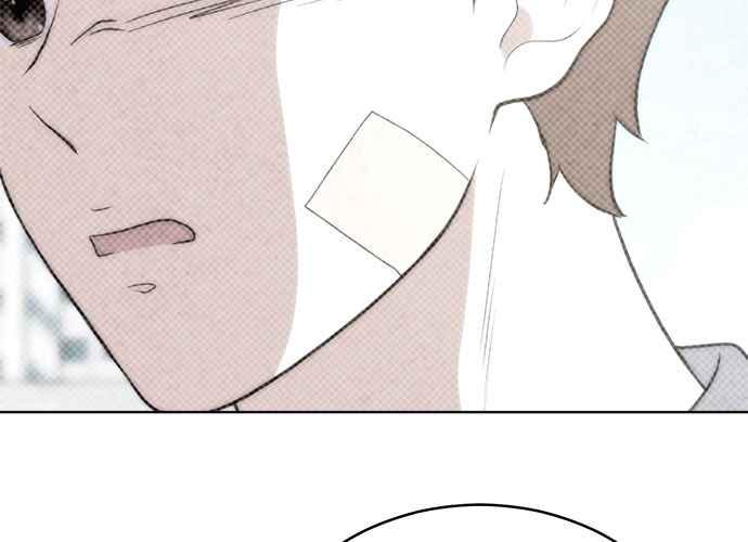 《无解少女》第47话 第82页