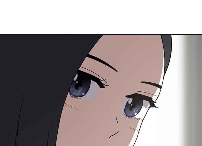 《无解少女》第47话 第94页