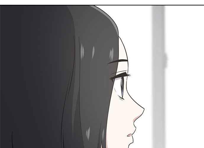 《无解少女》第47话 第78页