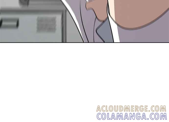 《无解少女》第47话 第93页