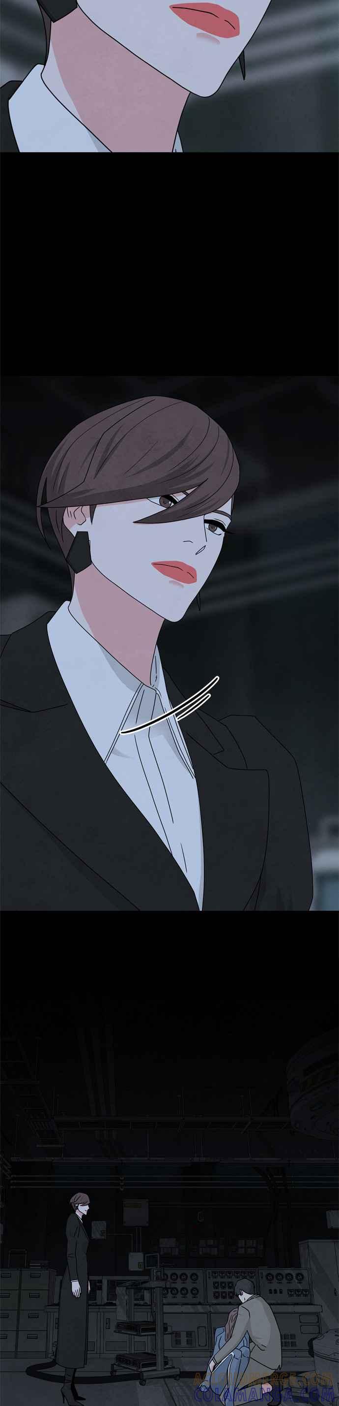 《恋爱复制人》第42话 第31页